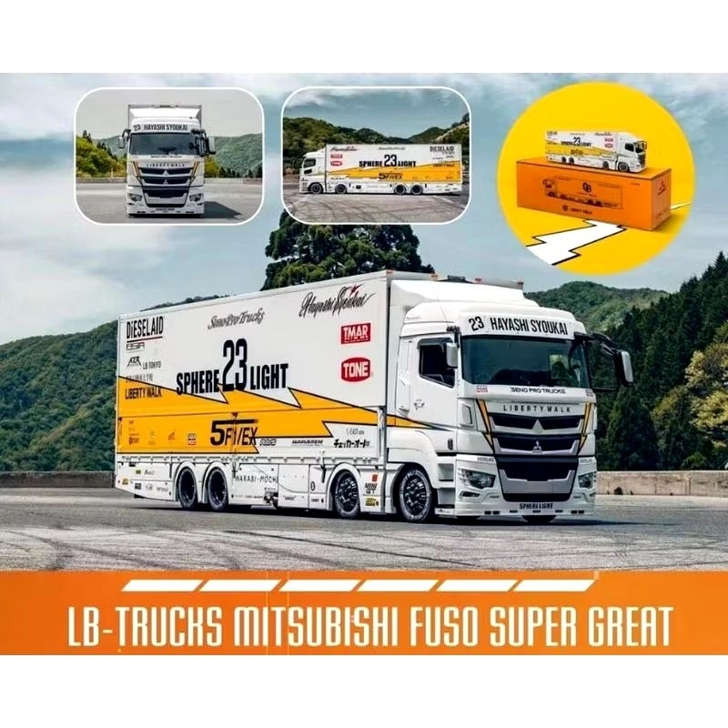 Diecast GCD 1:64 Truck LBWK Mitsubishi Fuso Supergreat Sphere White 23 Light Limited Edition Toys
