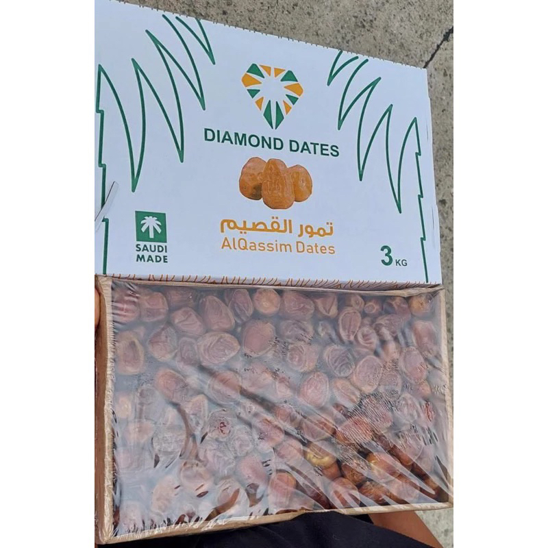 

SUKKARI PREMIUM DIAMOND 3kg/SUKKARI ALQASIM DIAMOND/KURMA SUKKARI/SUKKARI/kurma