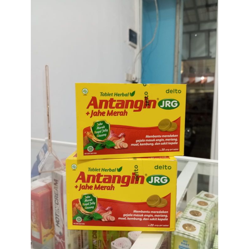 

Antangin jrg jahe merah tablet box