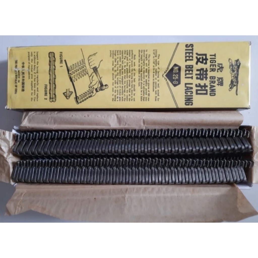 Kuku Macan/ Aligator/Steel Belt Lacing