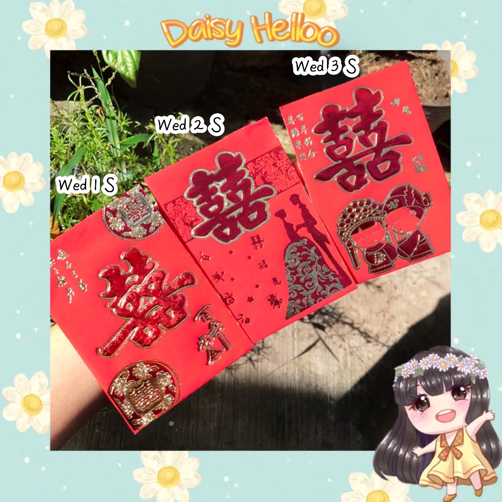 

Angpao Wedding Chinese Ukuran S isi 14 pcs Amplop Nikah Angpau Merah Pernikahan Atk Banjar Banjarmasin Bjm DaisyHelloo