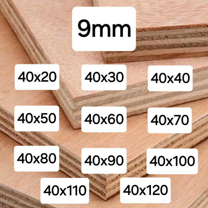 Triplek 9mm Plywood Multiplek Meranti Kualitas Bagus Tebal 9 mili meter
