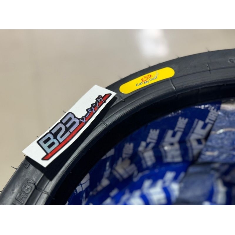 ban emd 6080 r17 ban eat my dust 60 80 ring 17 drag race ban drag