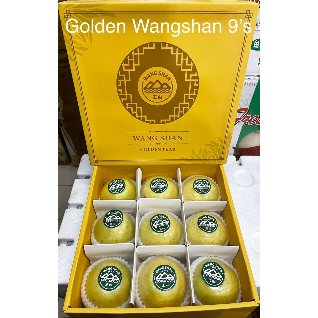 

PEAR GOLDEN WANGSHAN 9S