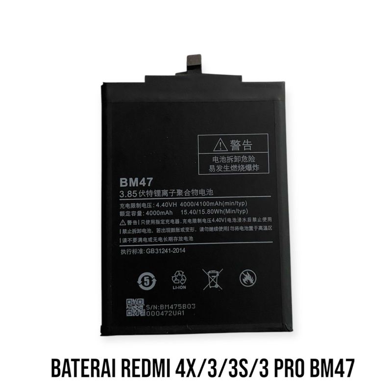 BATERAI REDMI 3/3S/3 PRO/4X