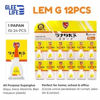 

(KHUSUS HARGA GROSIR) min. beli 10 box - Lem korea G original 12PCS READY STOCK Lem G Barcode Serbaguna Lem Korea Lem G Barcode