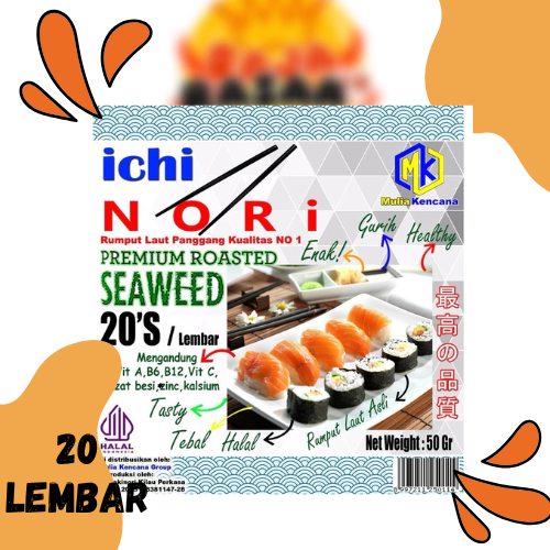 

SUSHI NORI 20 SHEET ICHINORI / NORI HALAL / DRIED SEAWEED / NORI SUSHI / RUMPUT LAUT
