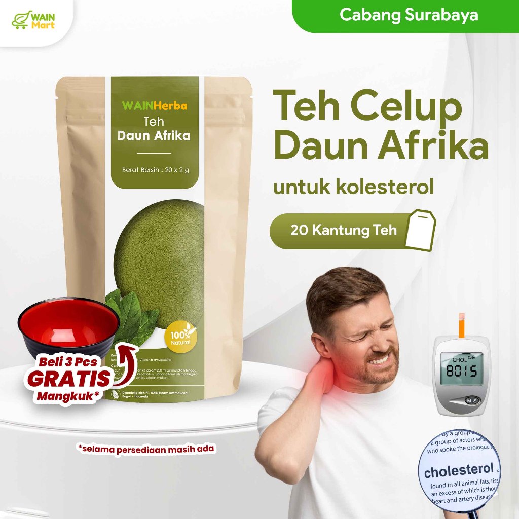 

Teh Daun Afrika Mengobati Kolestrol dan Darah Tinggi