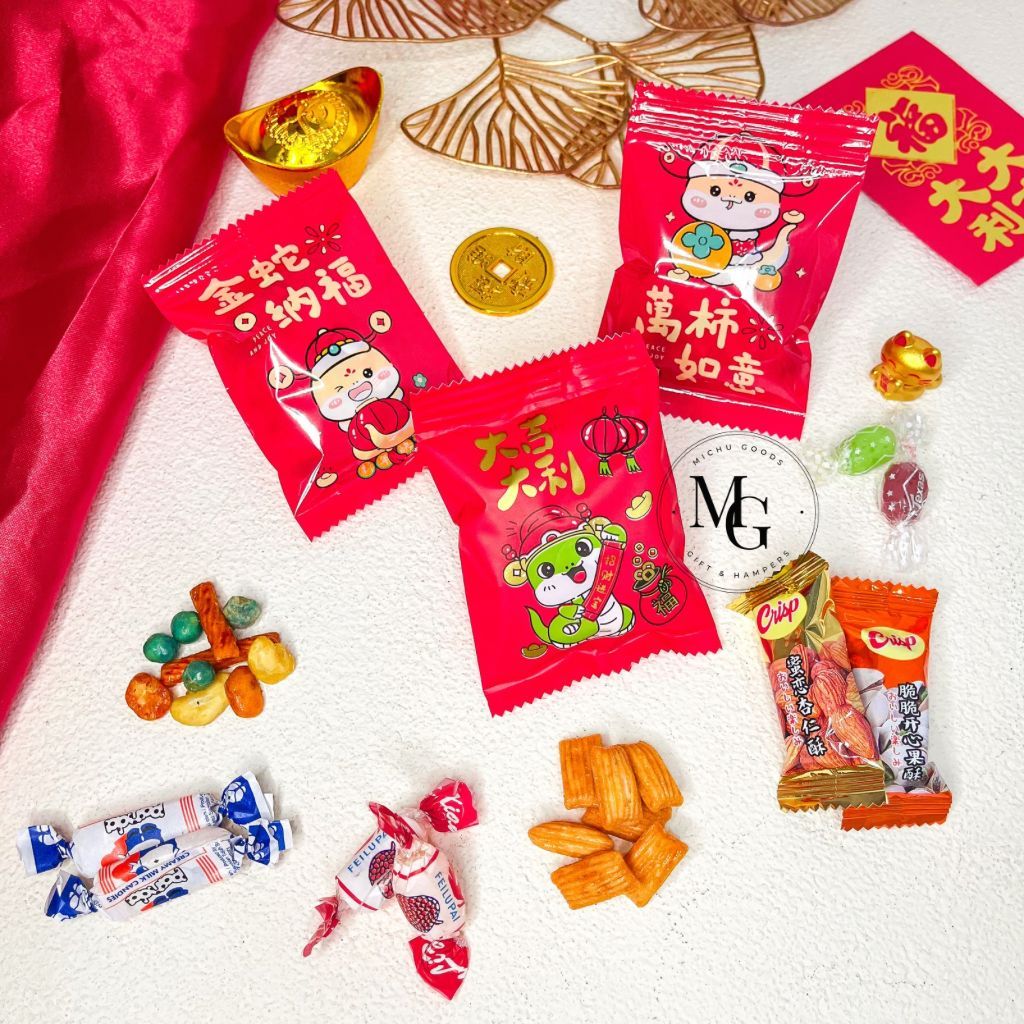 

[Ready Stock] Mini Pouch Hampers Imlek / Bingkisan Mini Imlek / Kacang Imlek / Coklat Imlek / Permen Imlek / Parcel Mini Imlek CNY / Hampers Chinese New Year 2025