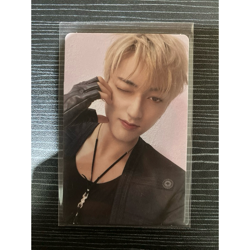 PC Haruto Hati