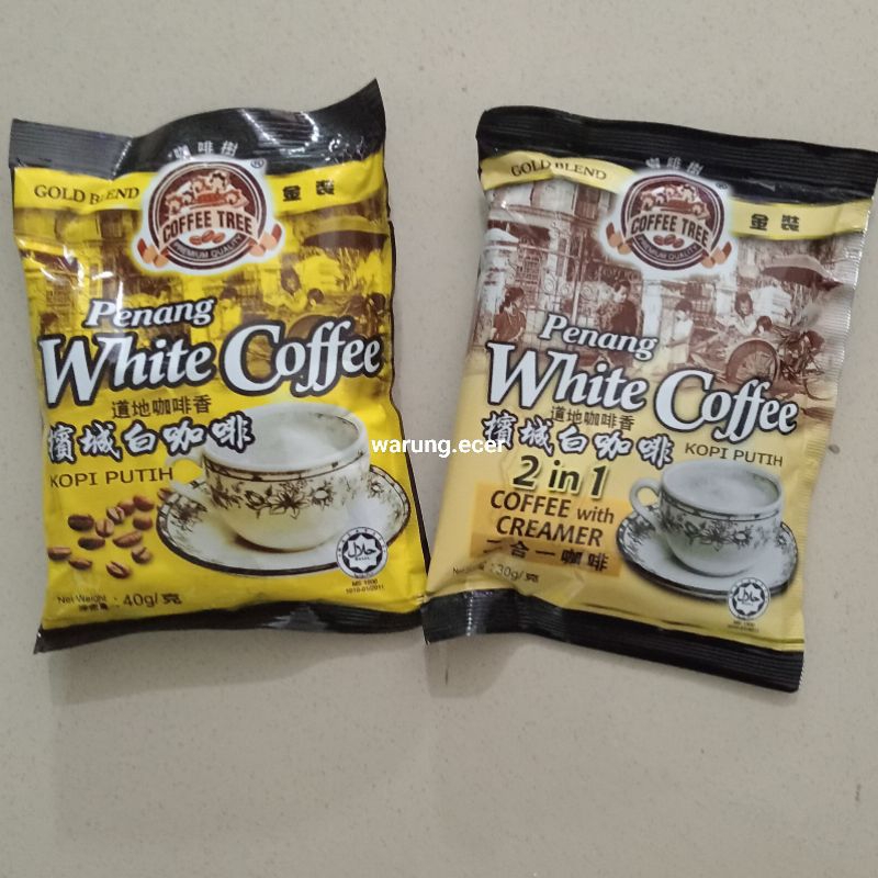 

ECERAN - GOLD TREE PENANG WHITE COFFEE GOLD BLEND / KOPI PUTIH ORIGINAL / 2in1 COFFEE CREAMER (1 SACHET)