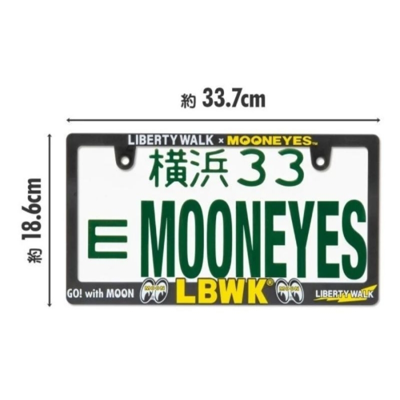 Liberty walk x Mooneyes Frame plate Original