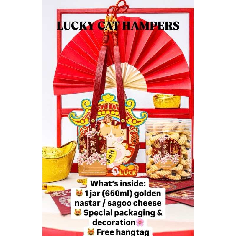 

HAMPERS IMLEK / KUE KERING / KUE IMLEK / HAMPERS CNY / HAMPERS CHINESE NEW YEAR