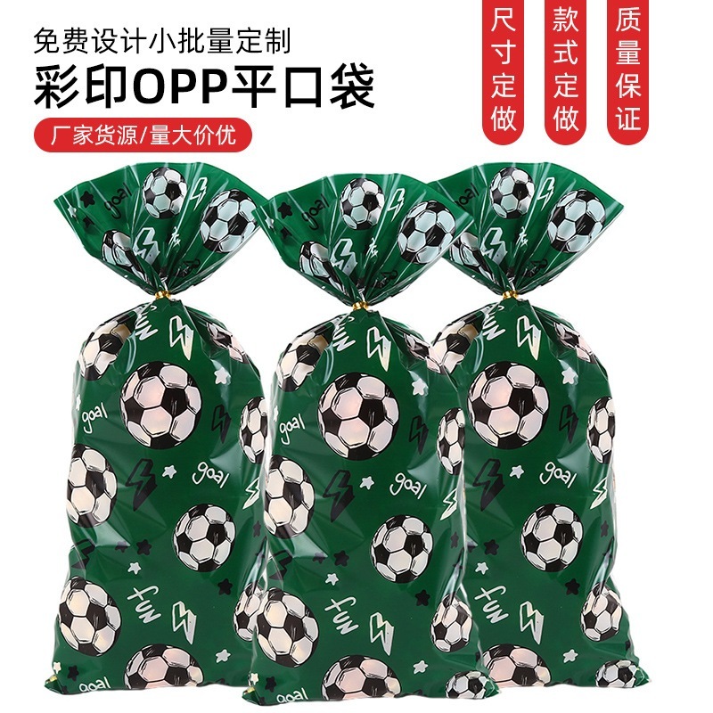 

10 Pcs Plastik mini gift ulang tahun anak plus kawat motif Basket /Plastik packaging pembungkus snack permen kue cookies motif bola Basket