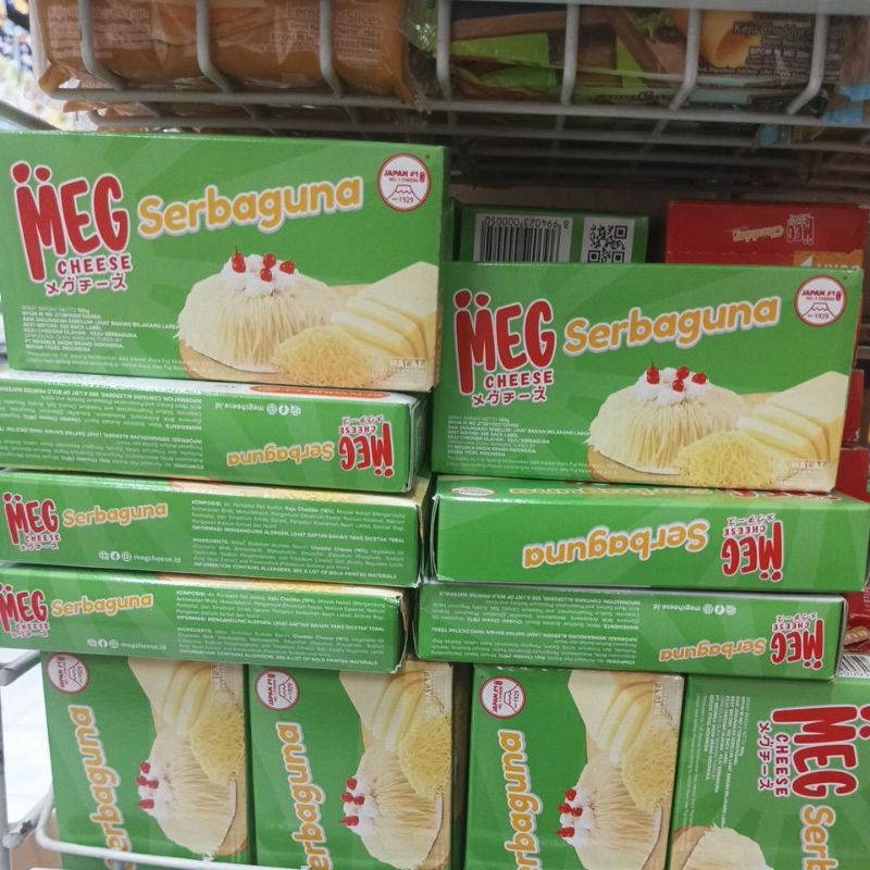 

KejuMEGserbaguna