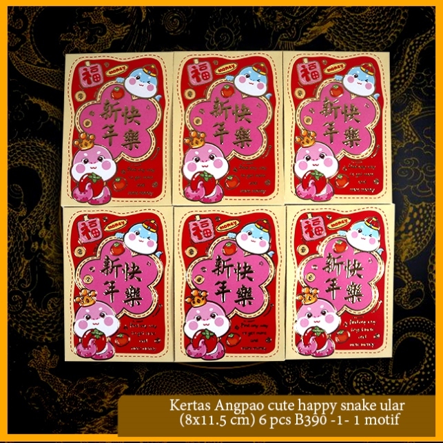 

Kertas Angpao Cute Snake ular Big (9x17 cm) 6 pcs 2413 - 6 motif