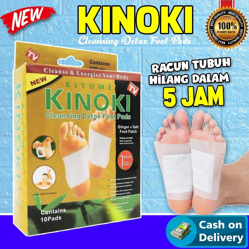 Kinoki 5 box 50 pcs Koyok Detox Gold Koyo Kesehatan Kaki Herbal Original Foot Patch Membuang Racun
