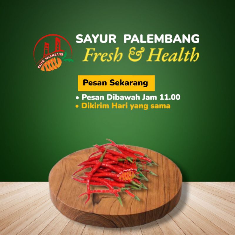 

Cabai Merah - Sayur Palembang