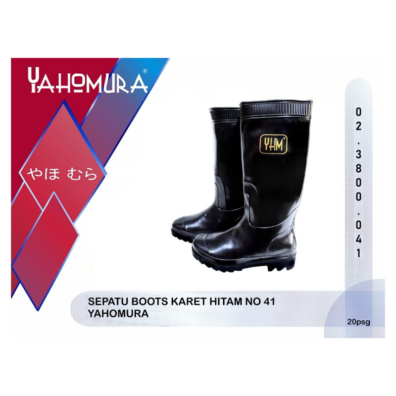 Sepatu Boot Pendek Mirip AP Ap Boots Karet Hitam Black Bagus 40 41