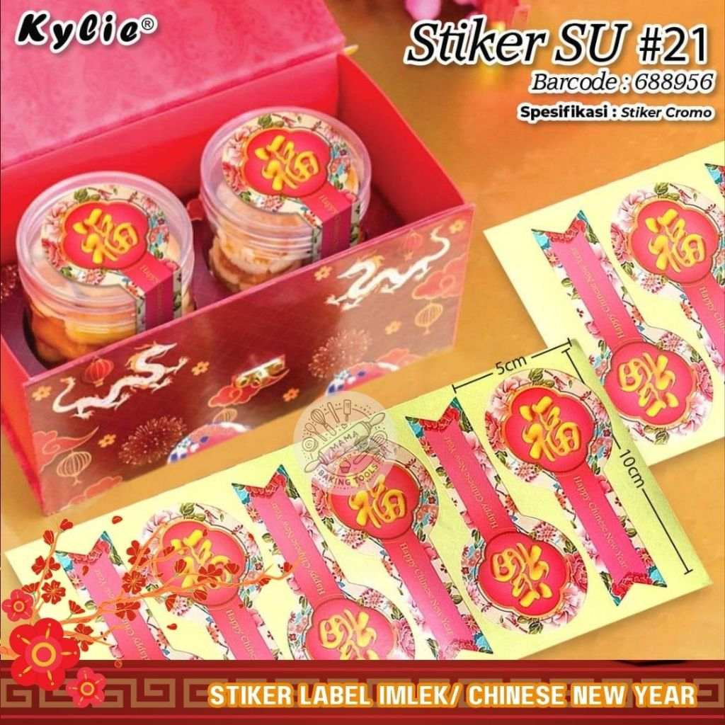 

STICKER IMLEK TOPLES / STICKER CHINESE NEW YEAR / STIKER TOPLES CHINESE NEW YEAR / STIKER TOPLES IMLEK SU 21 MURAH BERKUALITAS