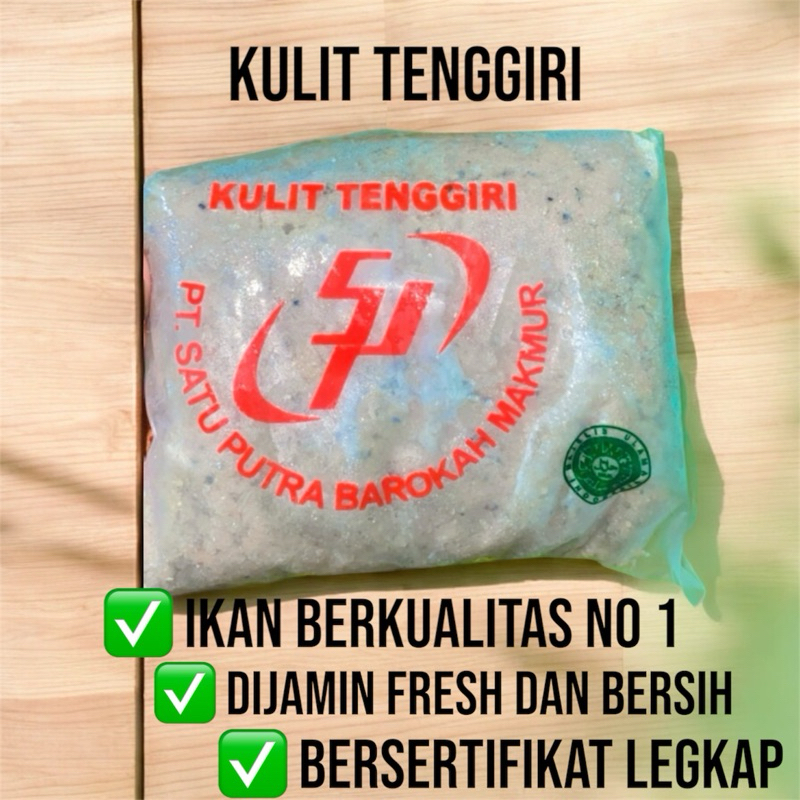 

IKAN GILING KULIT TENGGIRI