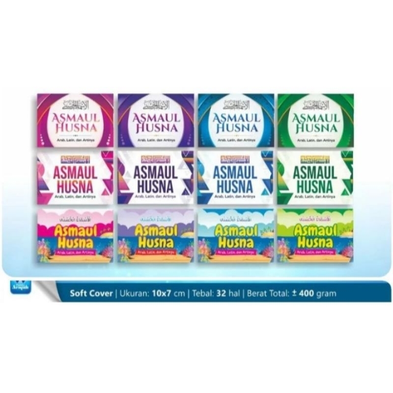 Buku Saku Asmaul Husna