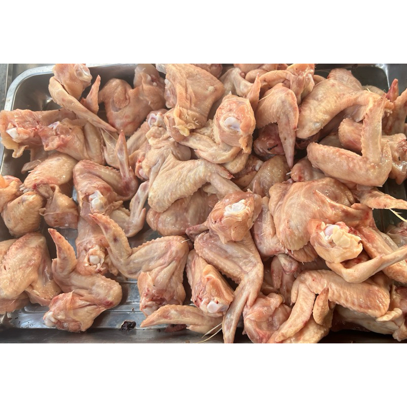 

Sayap Ayam 1 kg READY STOCK