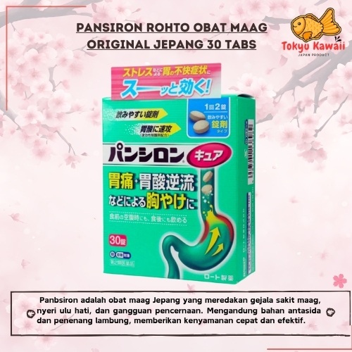 Pansiron Rohto Obat Maag Original Jepang 30 Tabs