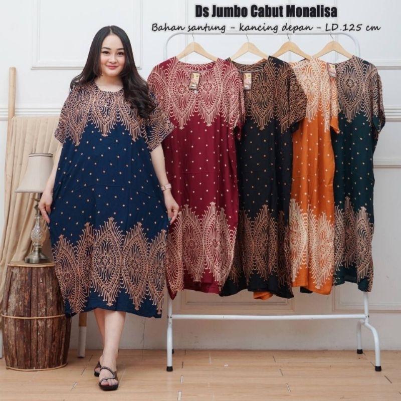 Daster Jumbo ld 125 Bumil Kancing Depan Motif Kekinian Bisa Pilih Warna