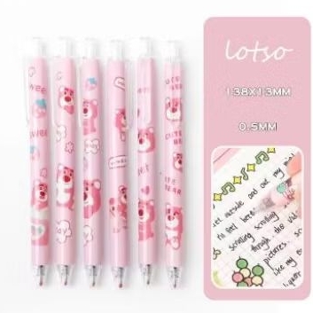 

Pulpen Gel cetek Lotso 6pcs