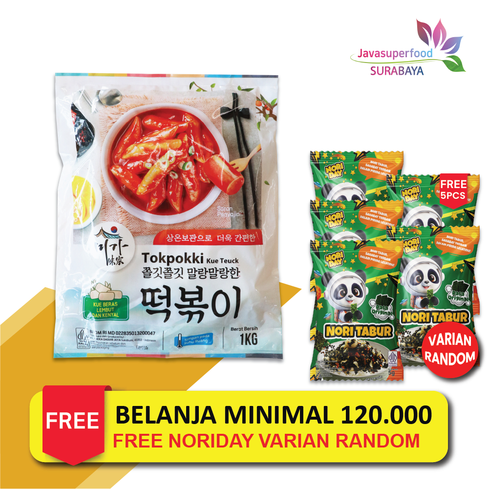 

Tokpokki Dry / Kue Beras Korea / Kue teuck / Rice Cake Tteokbokki 1KG