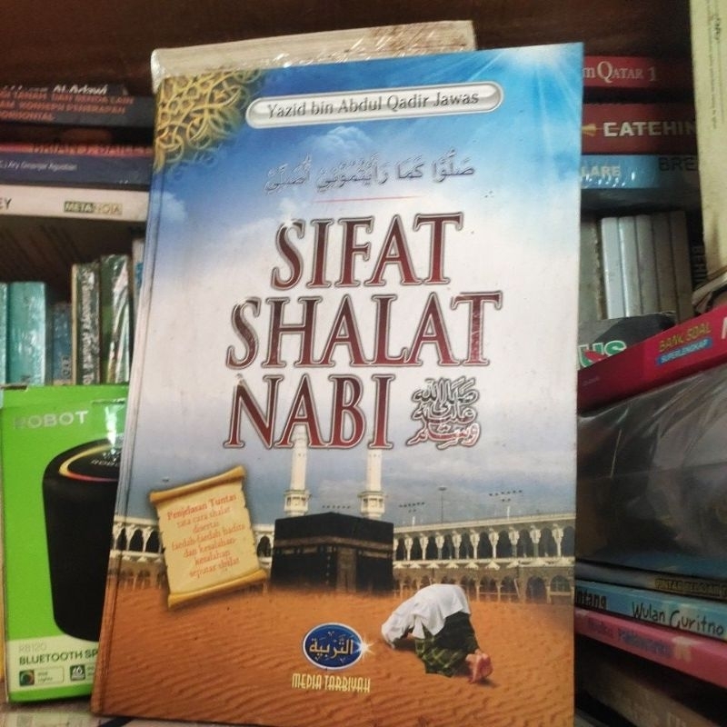 SIFAT SHALAT NABI