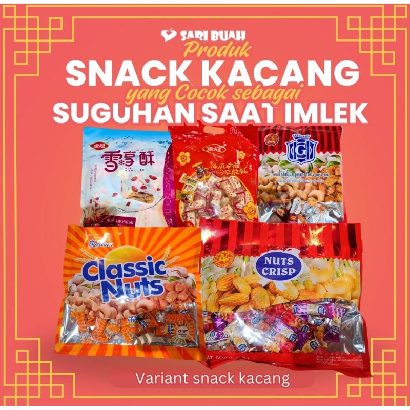 

Goody Nut Crips Candy 250gr, Snack Imlek, Kacang-kacangan, Crips Nut, Manisan, Permen Enting-enting