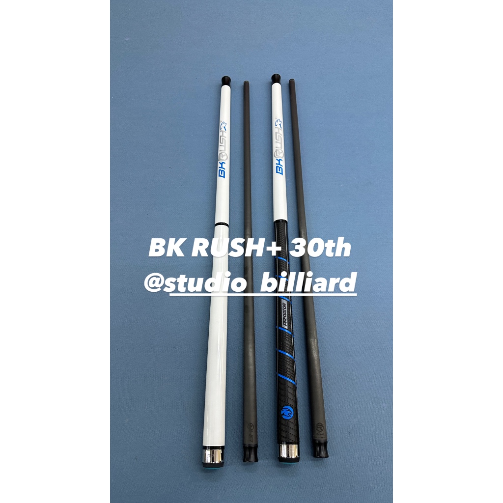 Predator BK Rush+ jump break anniversary 30th