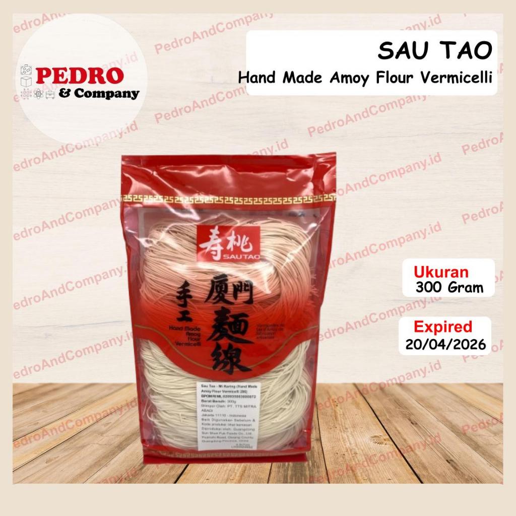 

Sau tao hand made amoy flour vermicelli 300 gram - bihun