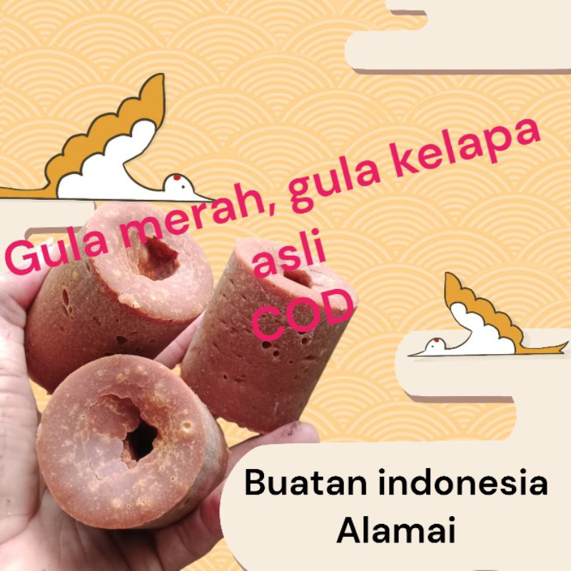 

gula merah, gula kelapa batang asli tanma campuran bahan tambahan bisa COD