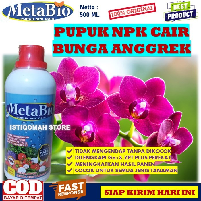 METABIO 500ML Pupuk NPK Cair Tanaman Perangsang Bunga Pupuk Anggrek Cepat Berbunga, Pupuk Perangsang