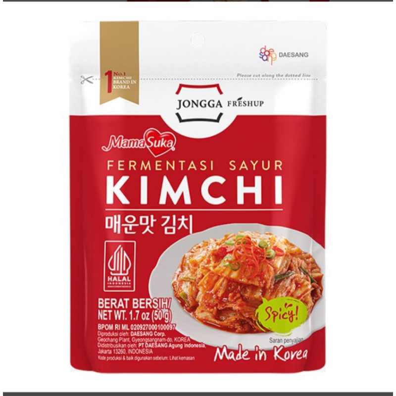 

MamaSuka Jongga Fermentasi Sayur Kimchi Instan Pedas 50 g