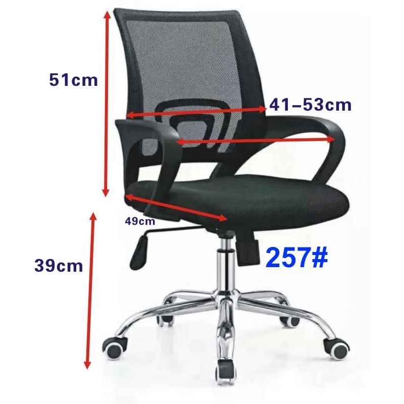 Kursi putar jaring hidrolik kursi kantor