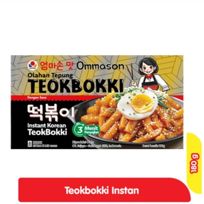 

Ommason Teokbokki Instan Korea 180 g