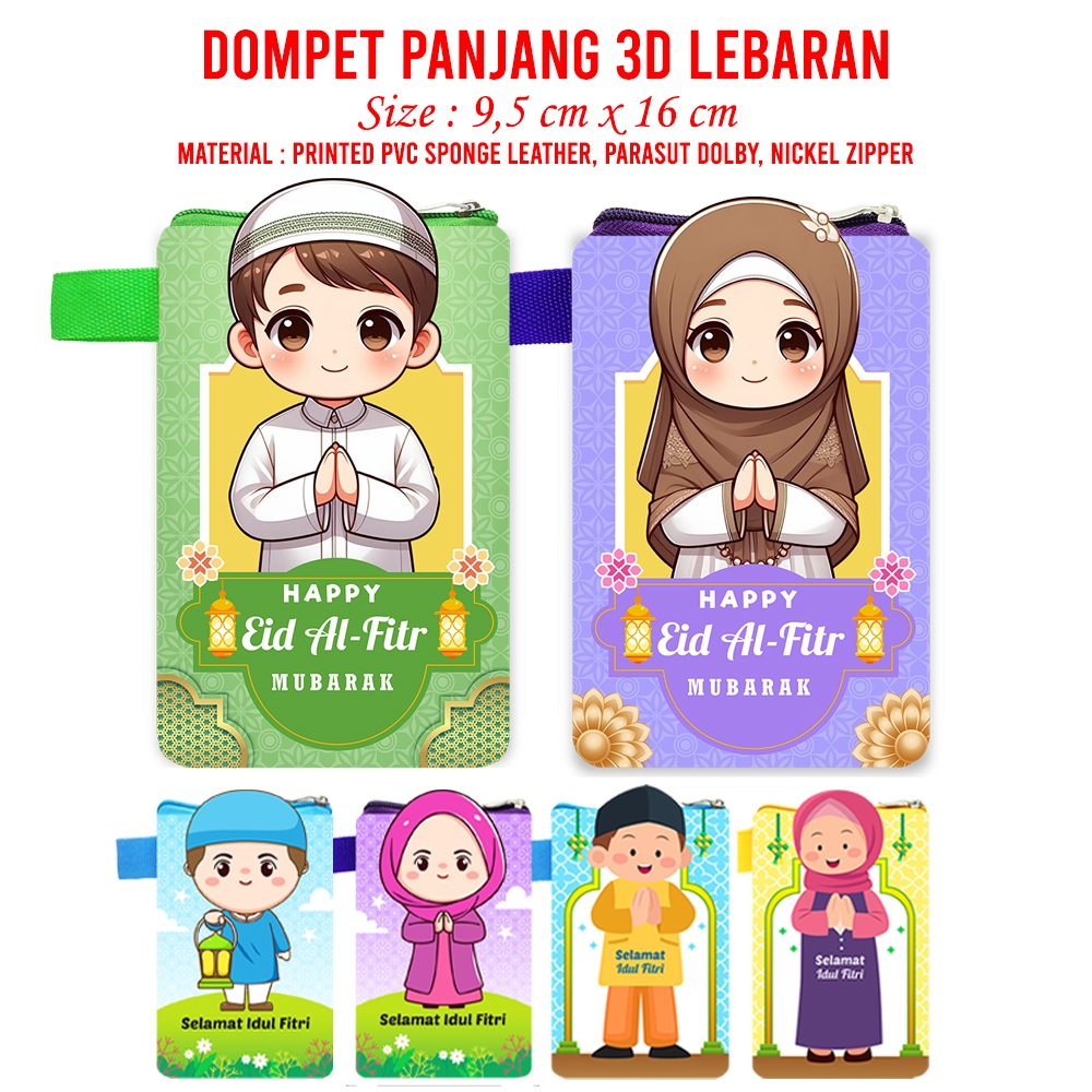 

Dompet Angpao Lebaran Panjang 3D Amplop Fitrah THR Angpao Idul Fitri Eid Mubarak