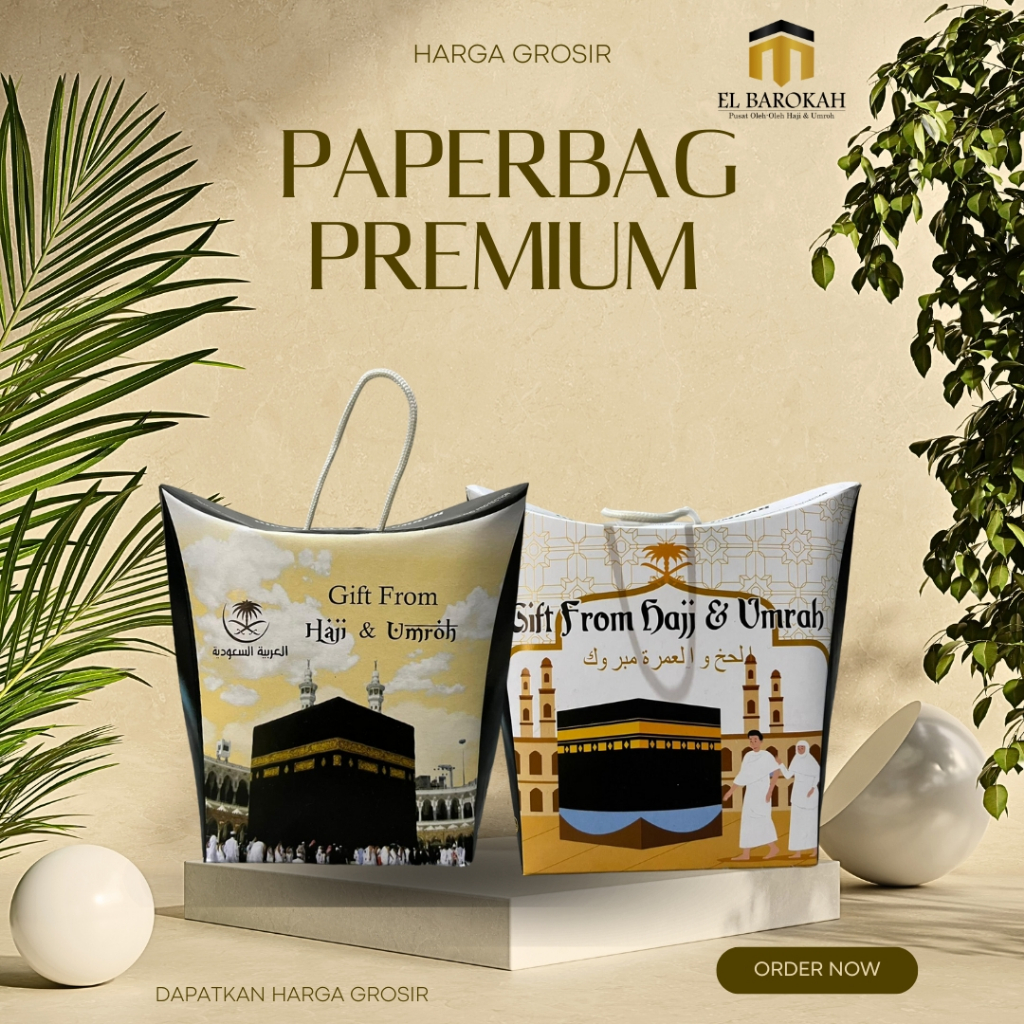 

kardus paper bag dus teng-teng dus tali dus oleh oleh haji dan umroh 1pcs