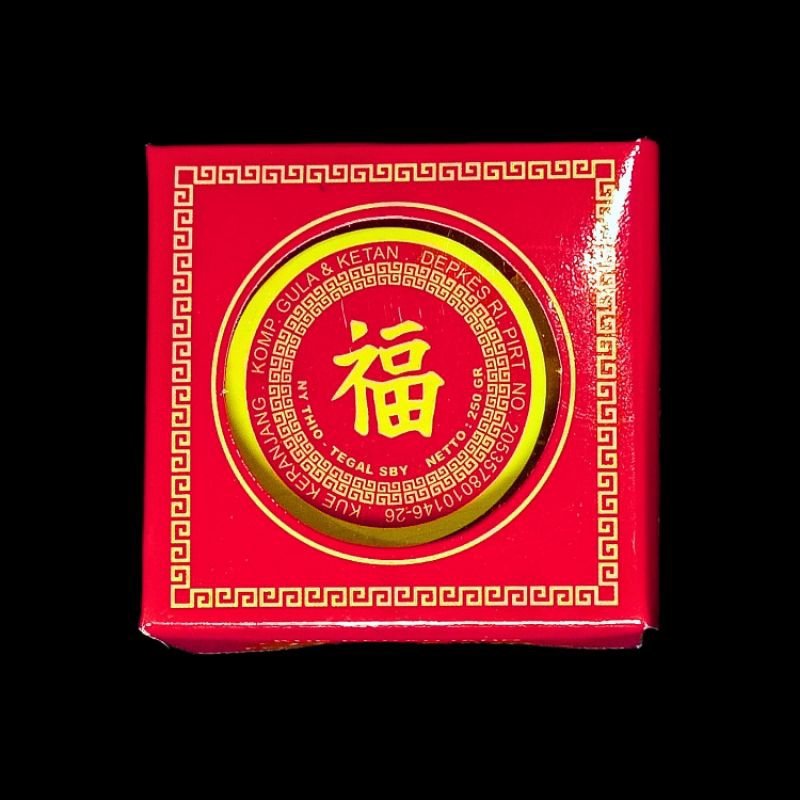 

Kue Cina Kue keranjang kecil satuan Halal Kue Hoki