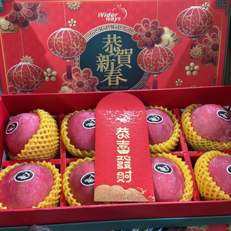 

APEL FUJI/ HAMPERS IMLEK GIFT BOK 1BOK