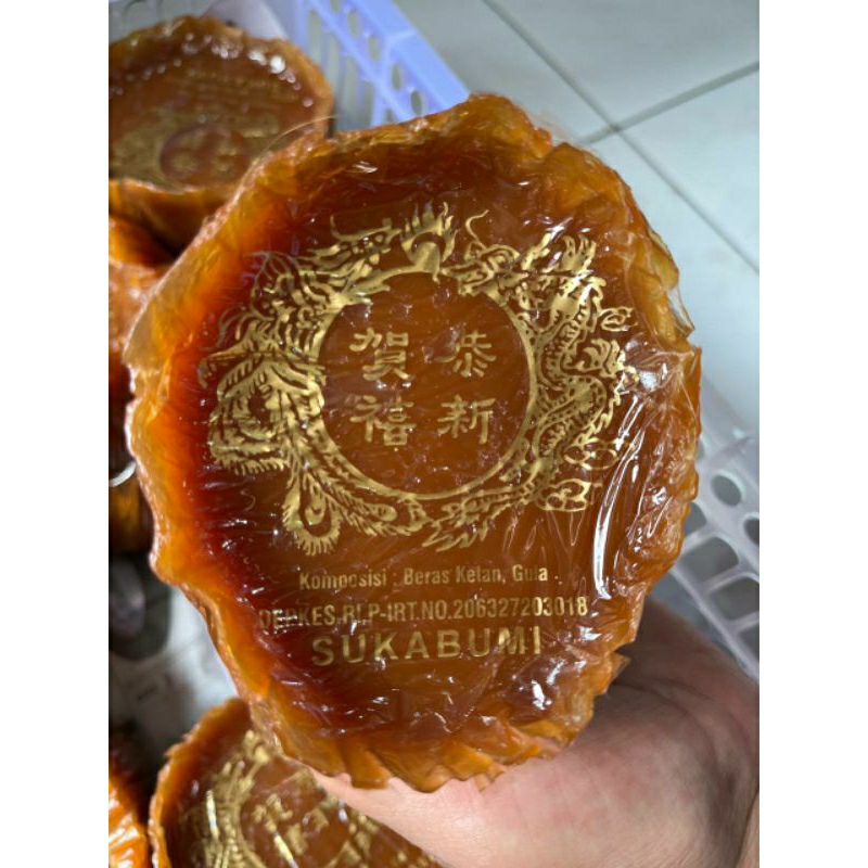 

Dodol Imlek Sukabumi Naga 1 Kilo (isi 2)