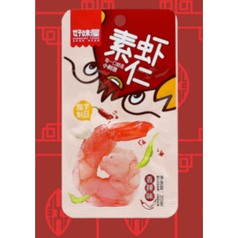 

snack udang mini
