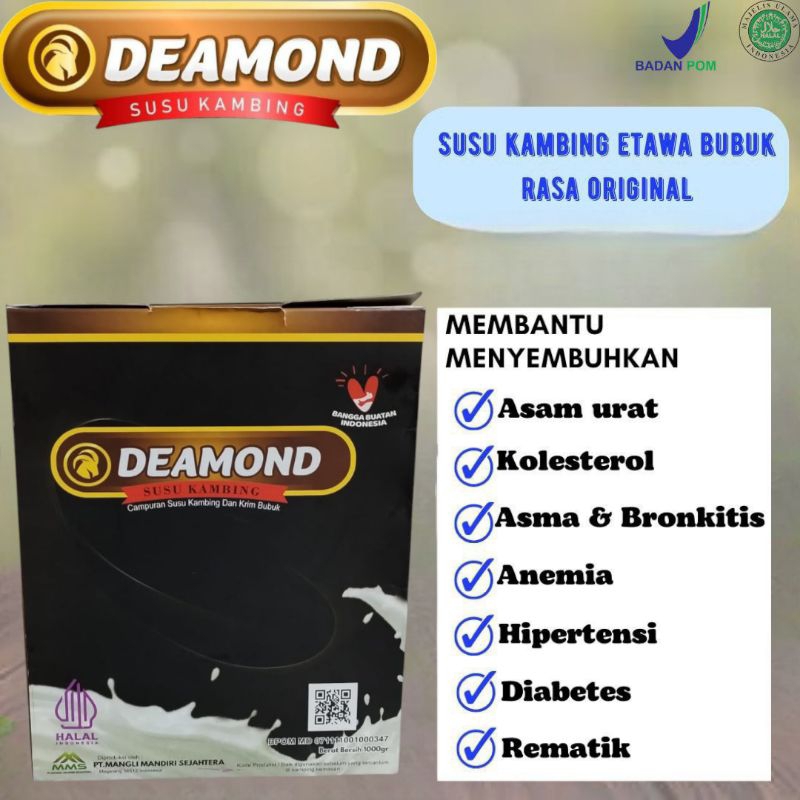 

Deamond 1 kg susu etawa membantu menyembuhkan asam urat, kolesterol,asma anemia, hipertensi ,rematik