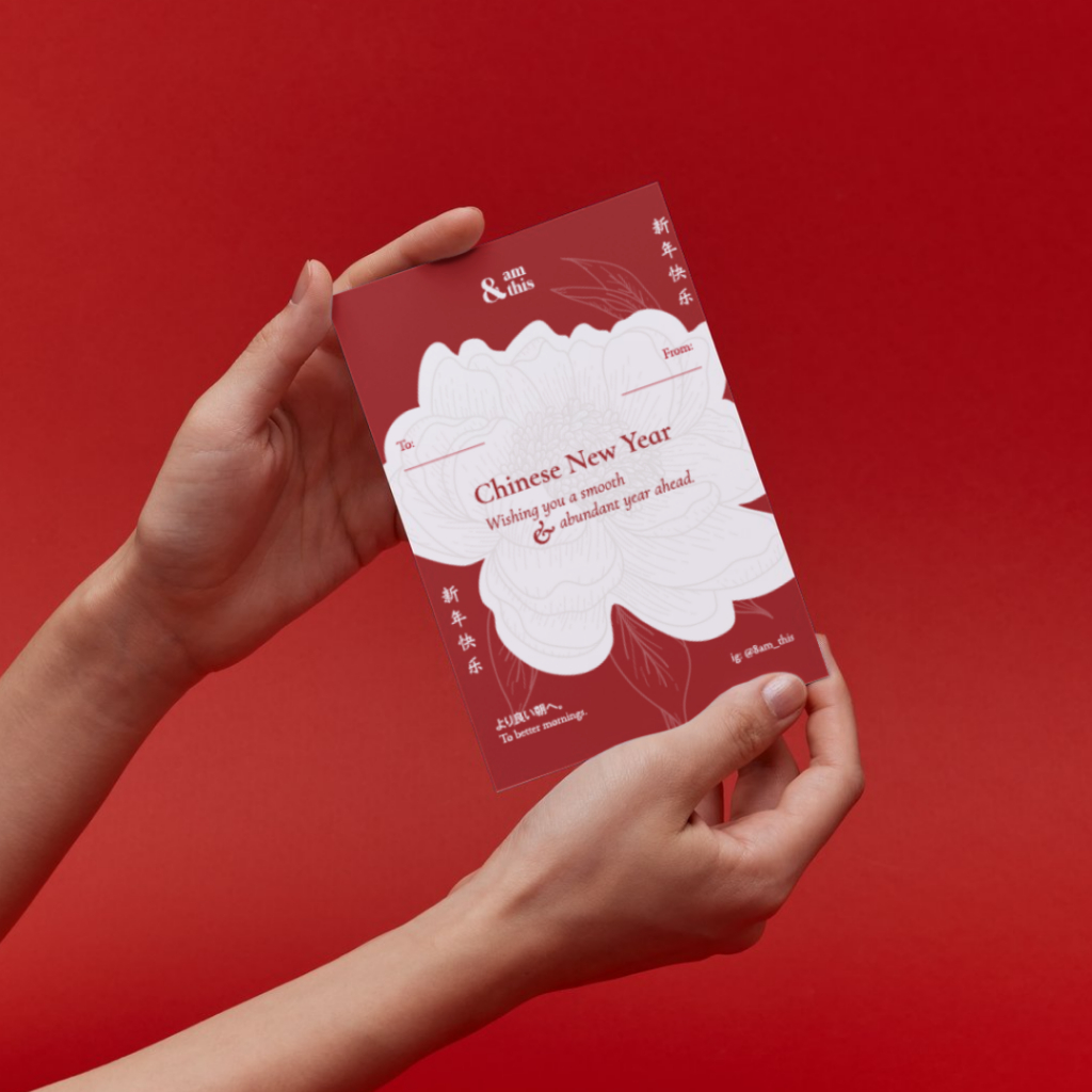 

8am&this - CNY Greeting Card Chinese New Year | Kartu Ucapan Imlek | Kartu Ucapan Sincia