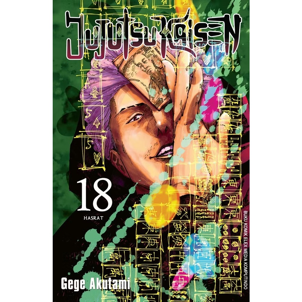 Gramedia Kediri - Jujutsu Kaisen 18