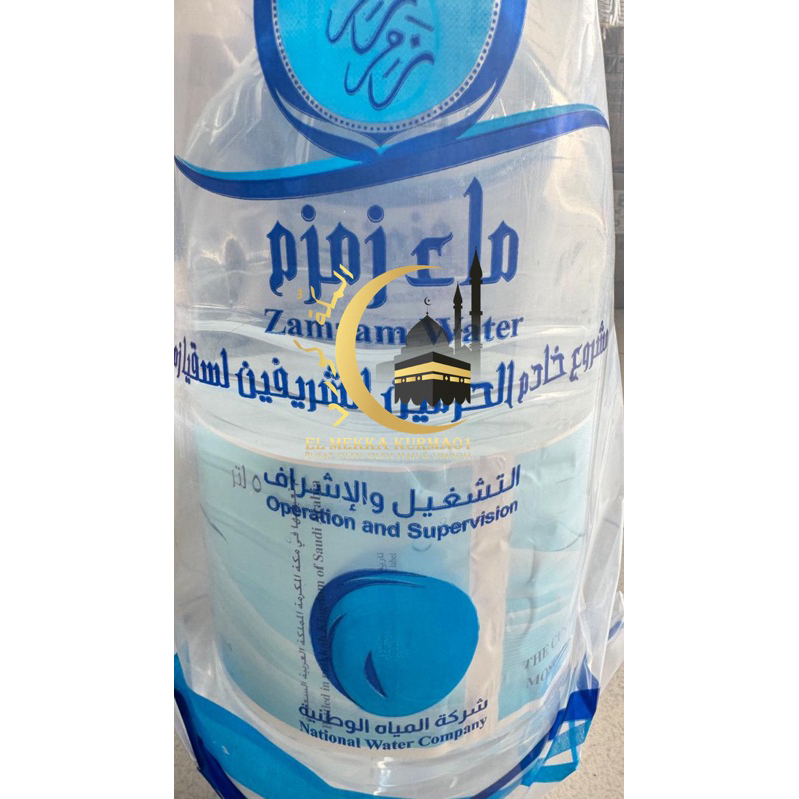 

Air zam zam 5liter original 100%